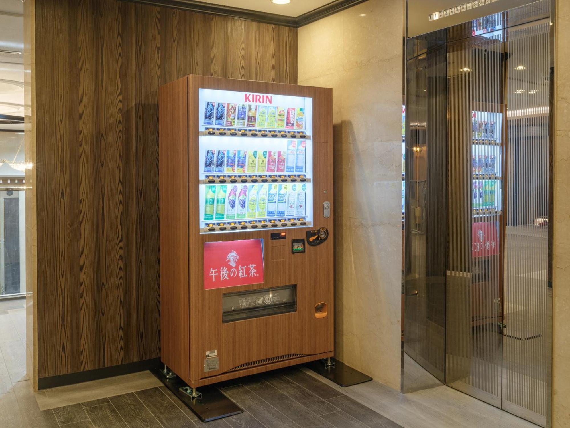 Apa Hotel Toyama