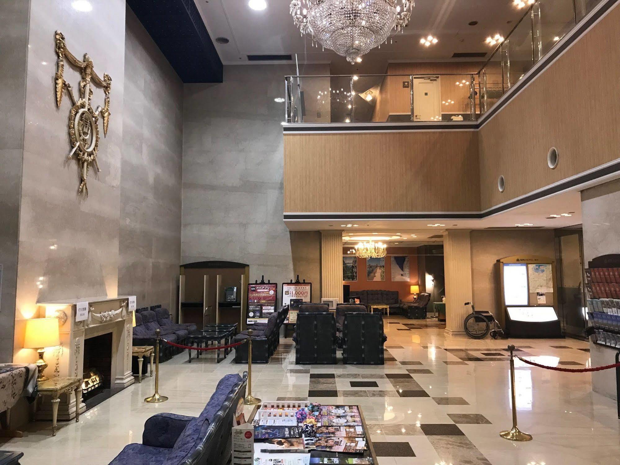 Hotel Apa Toyama